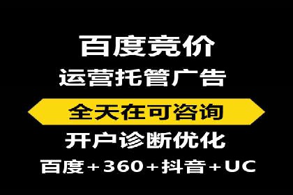 热门充值高返点平台案例分析